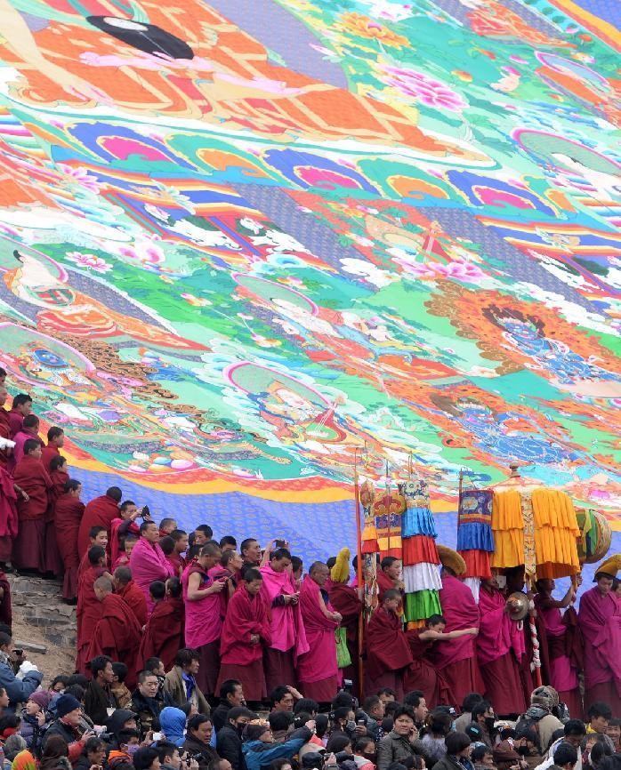 Triển lãm tranh Thangka cầu an đầu năm mới ảnh 4 2.jpg