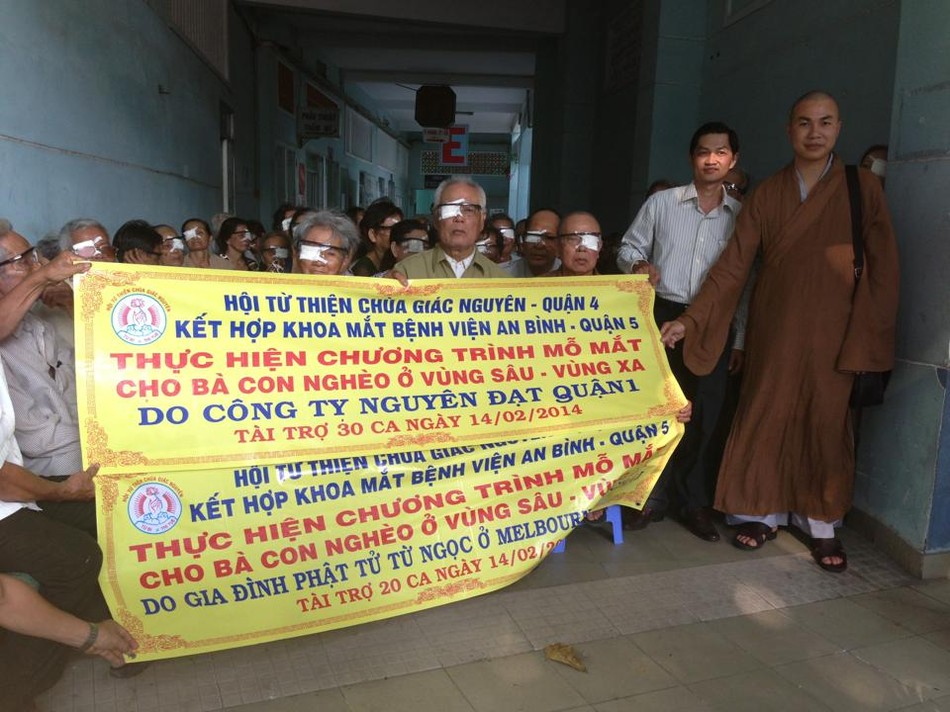 mo mat.jpg