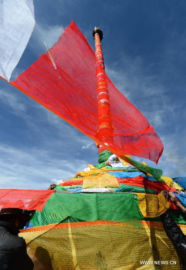 Tây Tạng: Diễu hành mừng Lễ Bengqin ở Lhasa ảnh 2 Ảnh 1.jpg