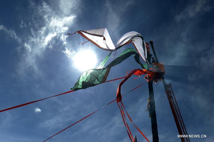 Tây Tạng: Diễu hành mừng Lễ Bengqin ở Lhasa ảnh 4 Ảnh 3.jpg