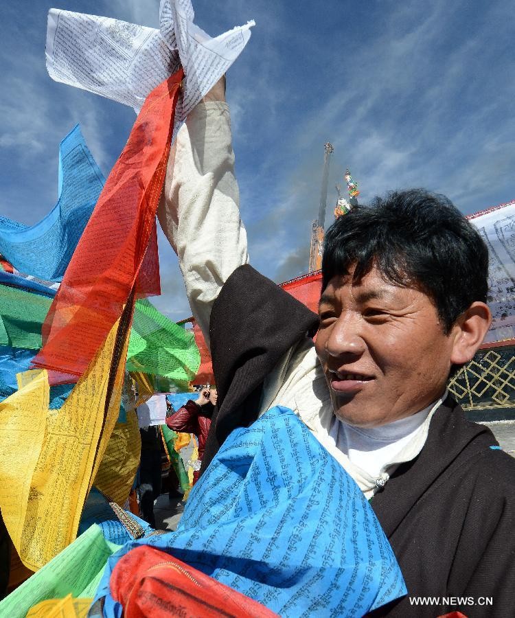 Tây Tạng: Diễu hành mừng Lễ Bengqin ở Lhasa ảnh 5 Ảnh 4.jpg