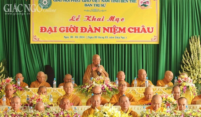 gioi dan ben tre (22).jpg
