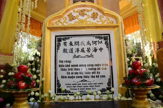 Tia sáng
từ bảo tháp Phù Thi ảnh 1 10177517_257596427745669_960169586_n_1.jpg