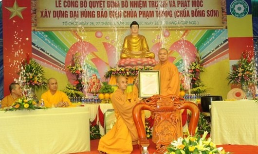 thanh hoa 5.jpg