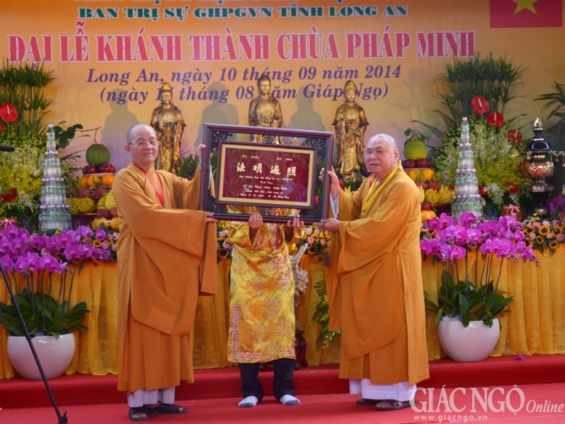 Khanh Thanh Chua Phap Minh (22).jpg