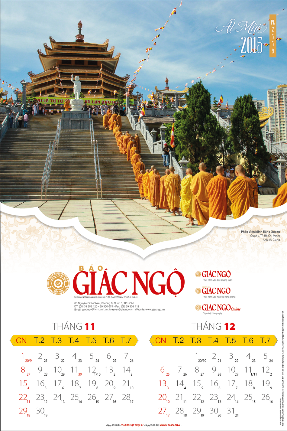 Ngắm các ngôi chùa tiêu biểu trên bộ lịch Giác Ngộ xuân Ất Mùi 2015 ảnh 7 anh lich 7.jpg.png