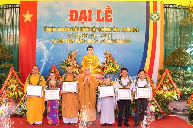 Kỷ niệm 30 năm thành lập GHPGVN tỉnh Thanh Hóa ảnh 6 th hoa 6.jpg