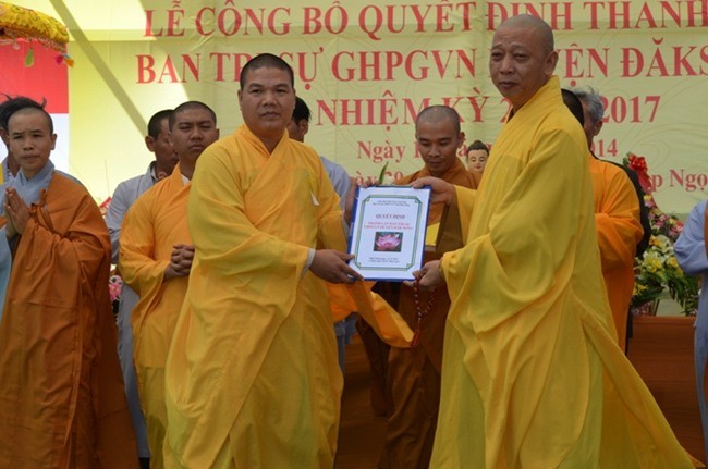 Dac Nong.jpg