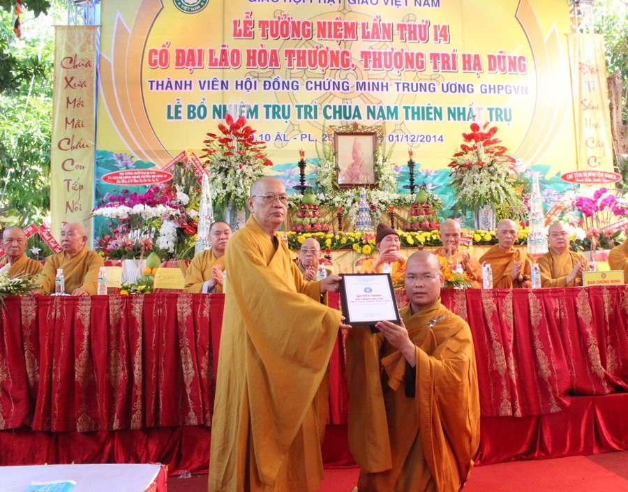 Chùa Nam Thiên Nhất Trụ làm lễ bổ nhiệm trụ trì ảnh 6 12NT.jpg