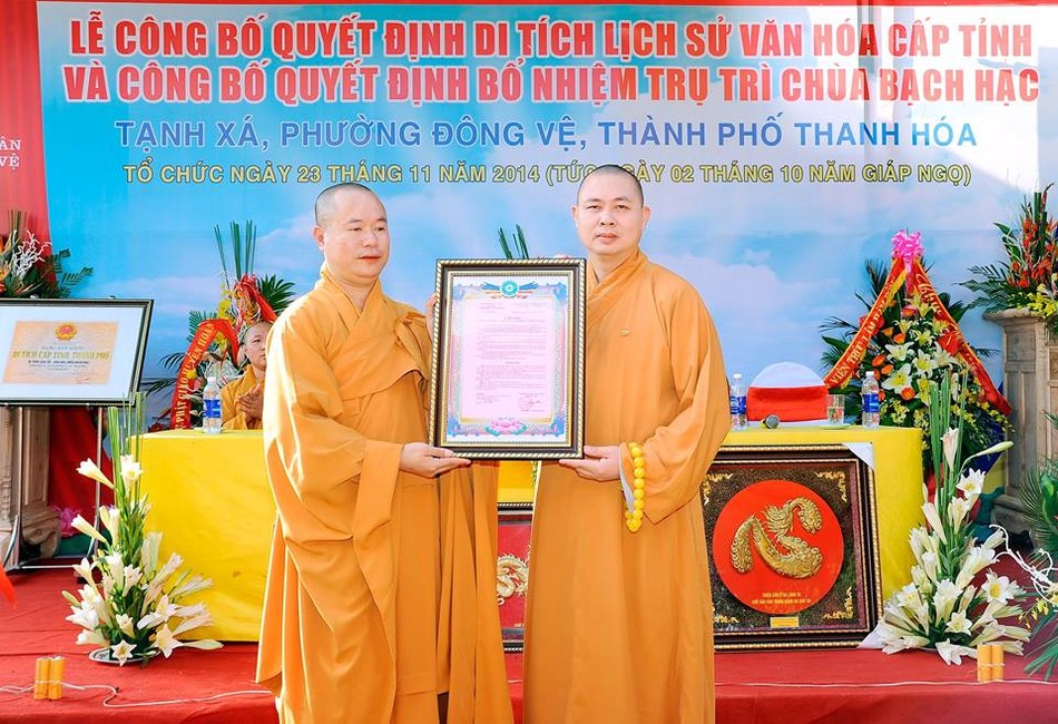 thanh hoa 2.jpg