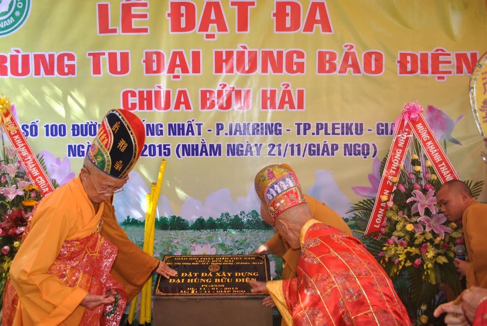 Chùa Bửu Hai đặt đá trùng tu chánh điện ảnh 2 buu hai 3.jpg