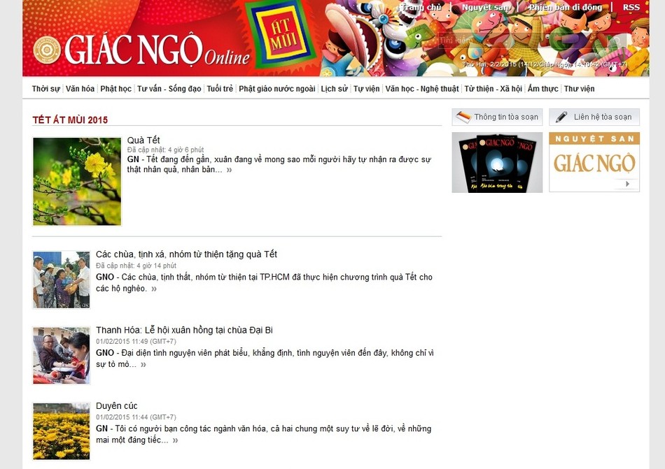 GNO xuan.jpg
