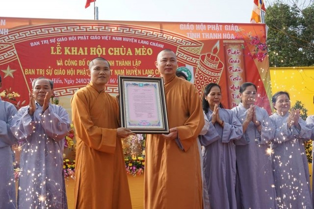 anh thanh hoa 2.jpg