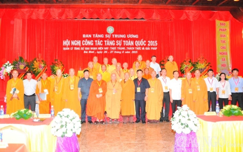 Chùm ảnh: Hội nghị ngành Tăng sự ngày đầu tiên ảnh 14 tang su05.jpg