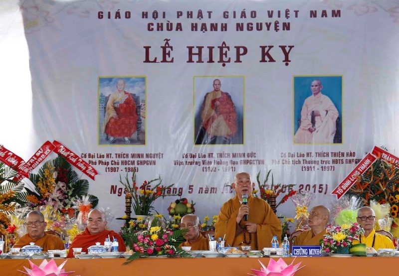 chua Hanh Ngu_en (5).JPG