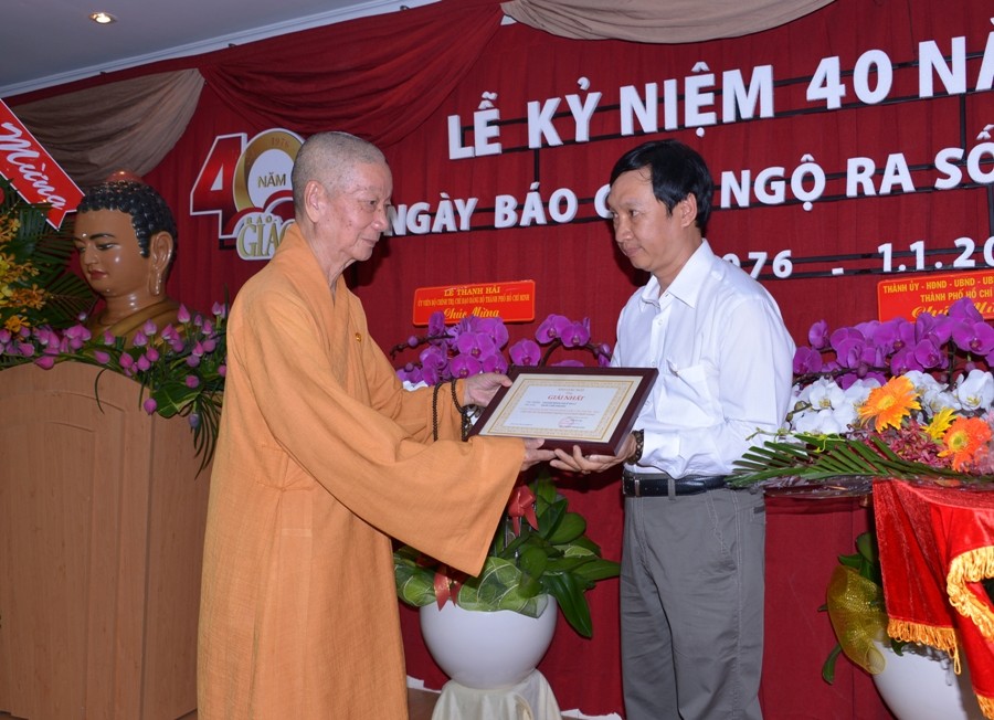 Le chinh thuc (26).JPG