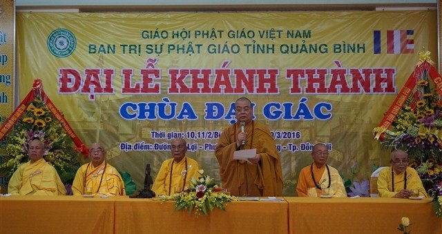 Quảng Bình: Khánh thành chùa Đại Giác - trụ sở PG tỉnh ảnh 11 a qb 11.jpg