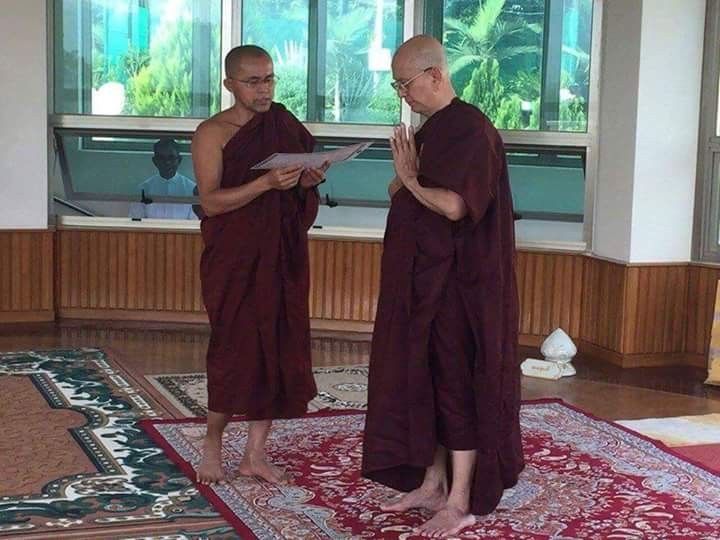 myanmar 1.jpg