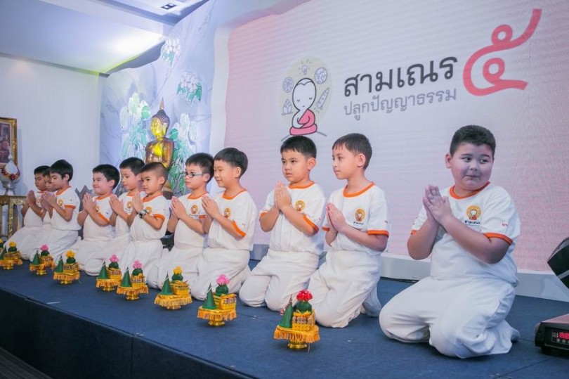 Theo dấu chân Đức Phật ảnh 1 theodauchan.jpg