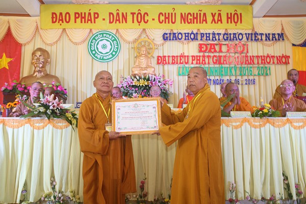 DHDB QThotNot (22).JPG