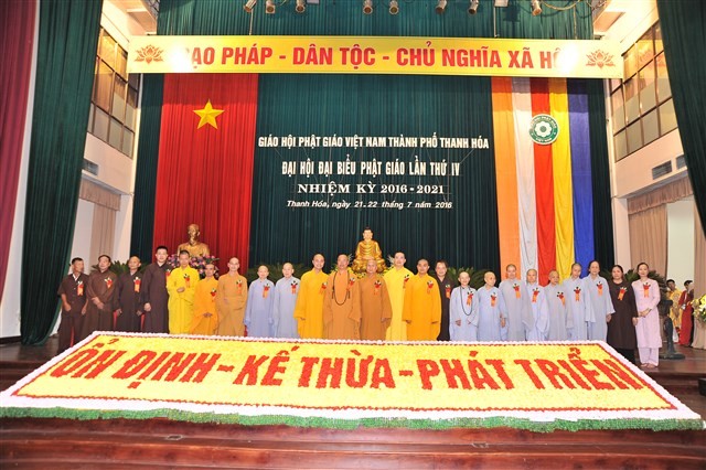 thanhhoa 5.jpg