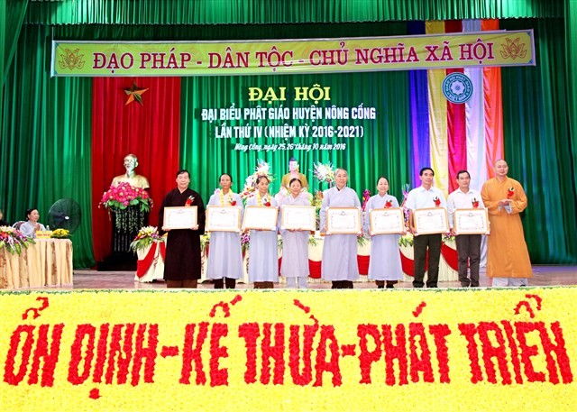 dai_hoi_nong_cong_20.jpg