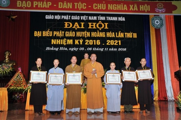 Thanh Hóa: PG huyện Hoằng Hóa có BTS mới ảnh 2 thanhhoa 2.jpg