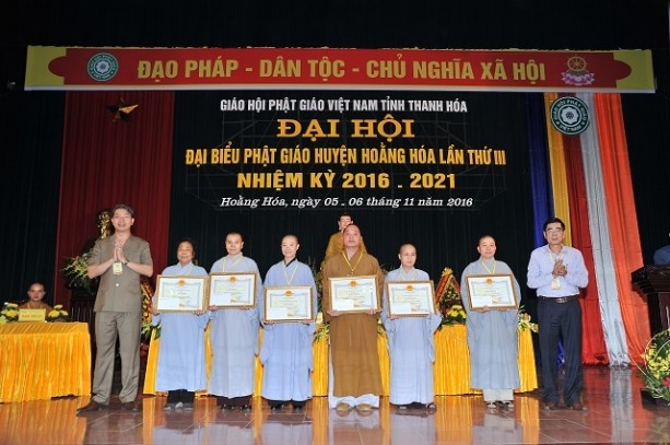 Thanh Hóa: PG huyện Hoằng Hóa có BTS mới ảnh 3 thanhhoa 3.jpg