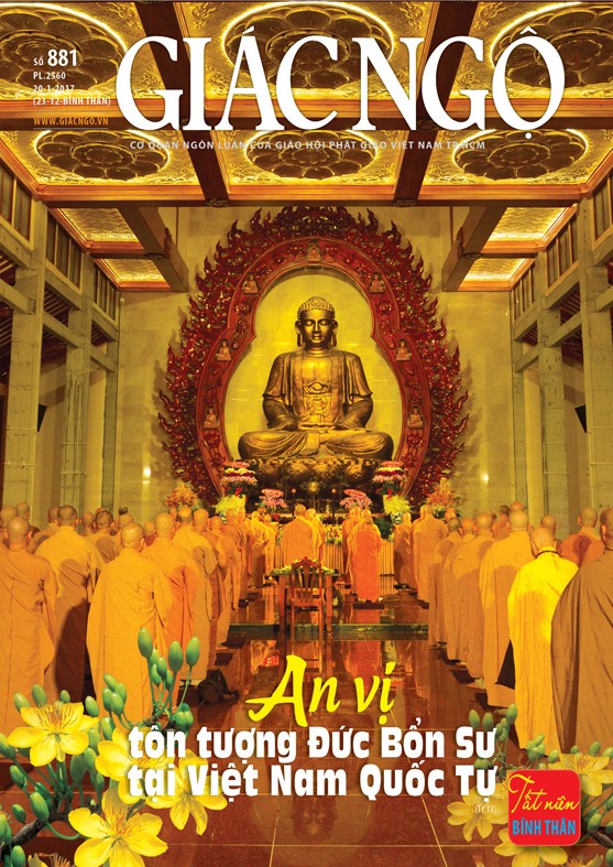 Tuần báo Giác Ngộ số tất niên - Nghĩ về cõi u huyền ảnh 1 b1.jpg