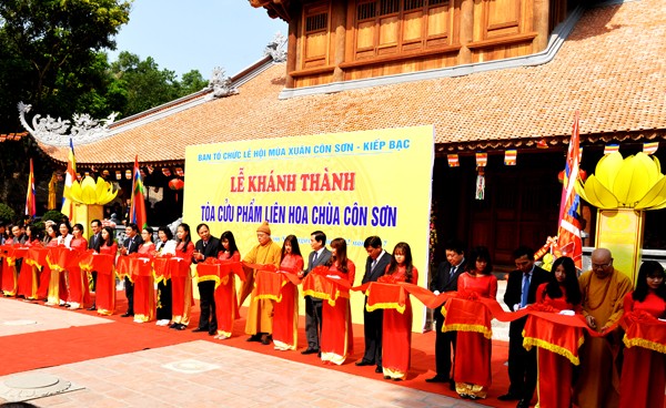 Hải Dương: Lễ tưởng niệm Đệ tam Tổ Huyền Quang ảnh 4 dsc_2860.jpg