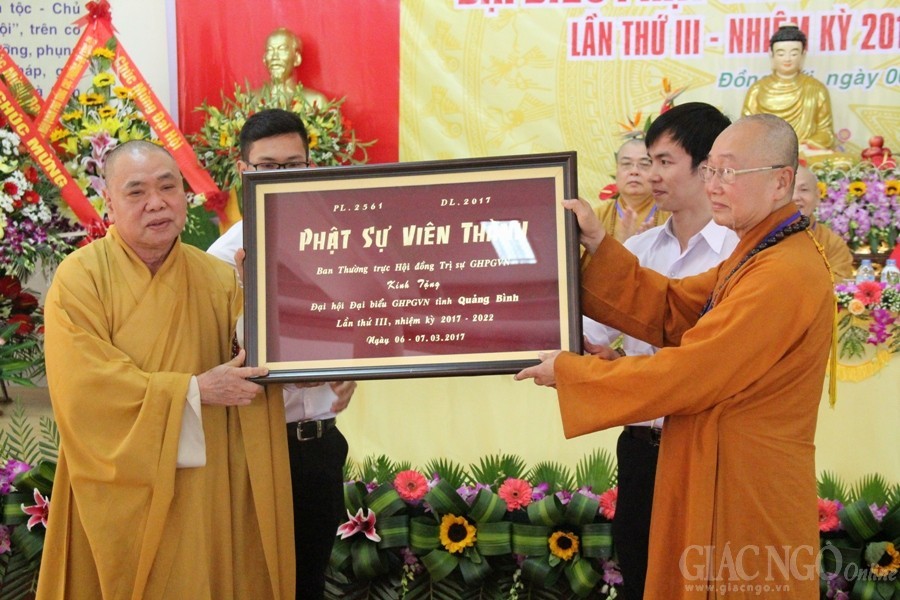 Quảng Bình: Long trọng tổ chức Đại hội Phật giáo tỉnh lần thứ III ảnh 7 11.jpg