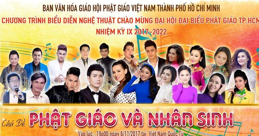 Hinha.jpg