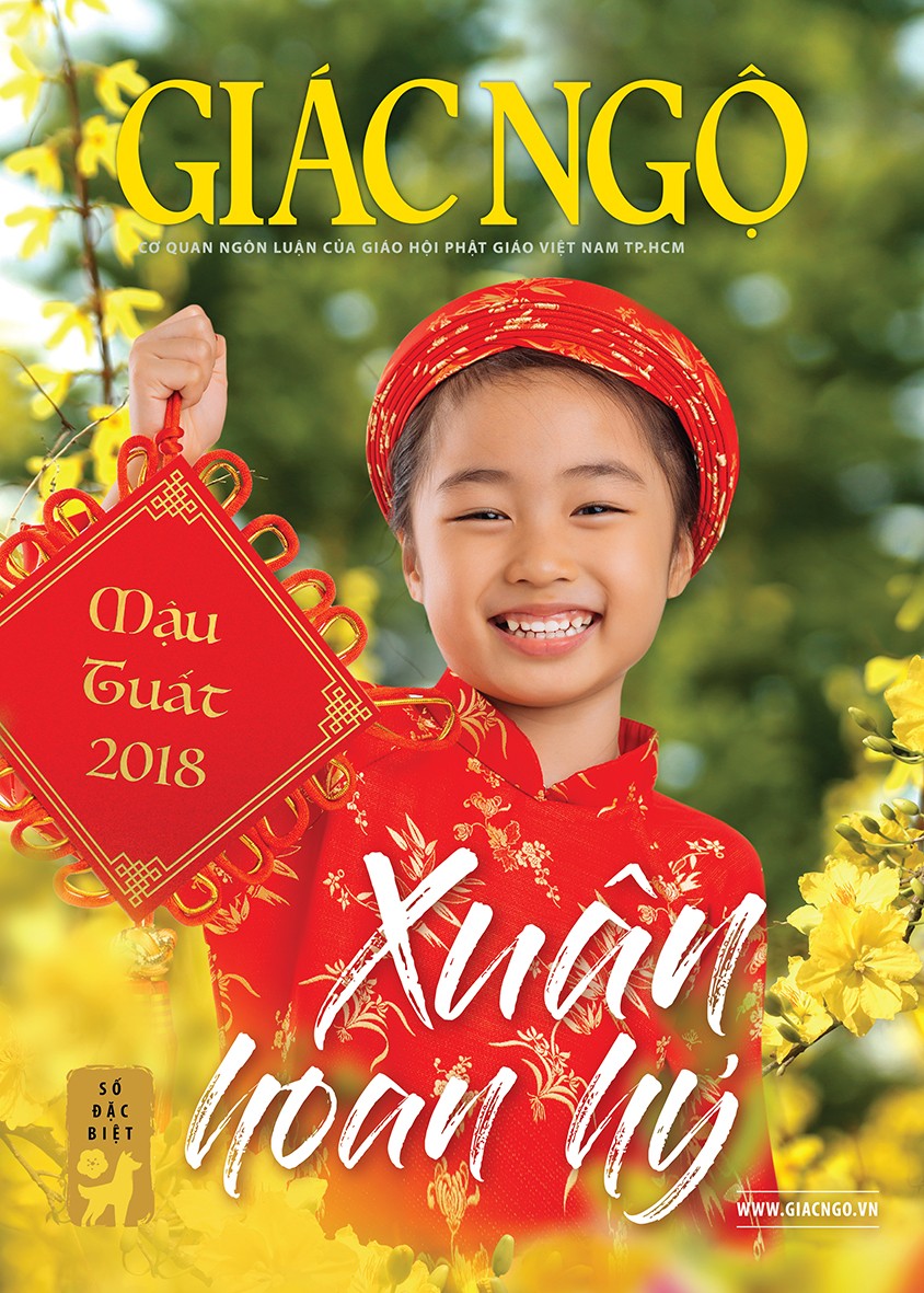 Xuan 2018_FA-01.jpg