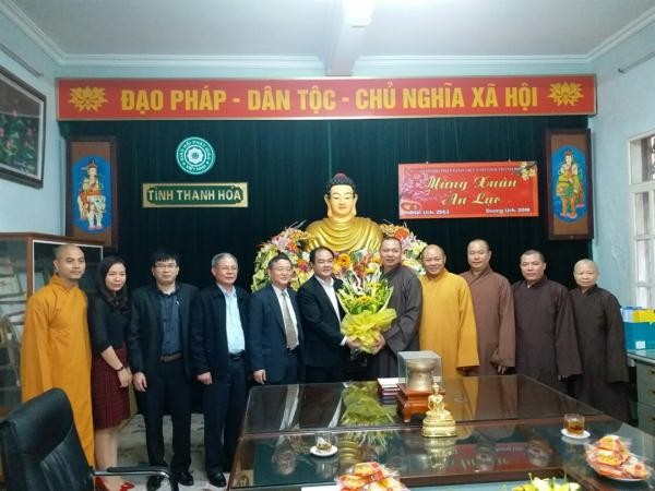 Ban Tôn giáo Chính phủ chúc Tết Phật giáo Thanh Hóa ảnh 2 ban-ton-giao-chinh-phu-chuc-tet-bts-phat-giao-tinh-13_jpg_1516898855.jpg