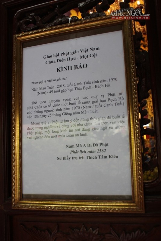 a chua3.jpg
