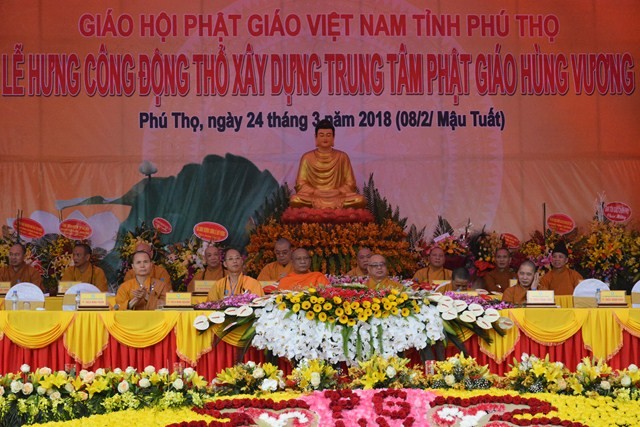 Phú Thọ xây dựng Trung tâm Phật giáo Hùng Vương ảnh 4 dsc_9234-copy_jpg.jpg