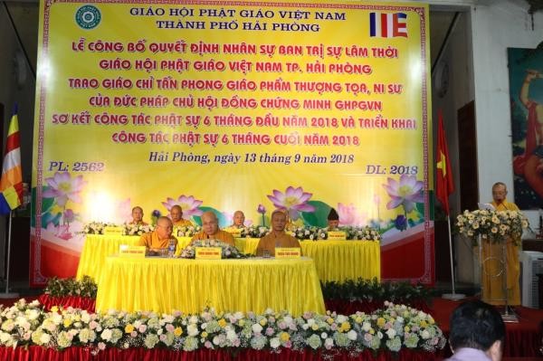 Công cử BTS lâm thời GHPGVN TP.Hải Phòng ảnh 4 6367244112599860462_3_jpg.jpg