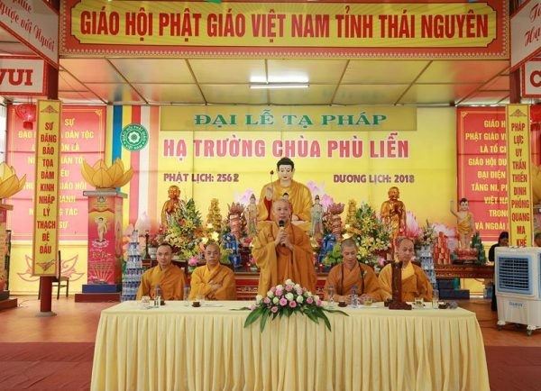 Chùa Phù Liễn, chùa Cả, Đống Cao tạ pháp An cư ảnh 1 a thainguyen 1.jpg