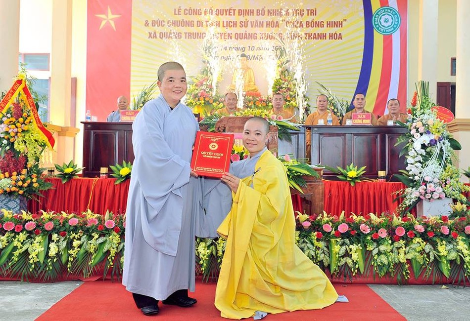 bntt chua bong hinh (5).jpg