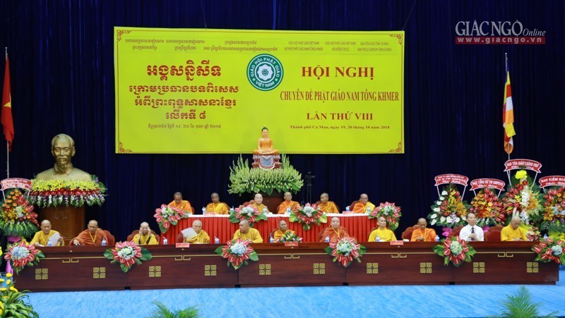 Phiên chính thức Hội nghị Phật giáo Nam tông Khmer ảnh 8 H11.jpg