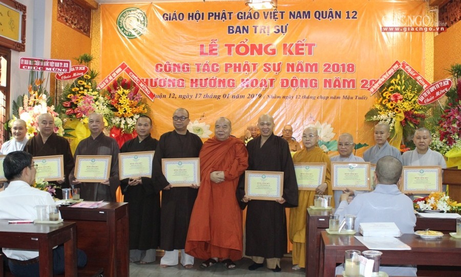 Q.12: 19/45 tự viện có chứng nhận quyền sử dụng đất ảnh 5 13m.jpg