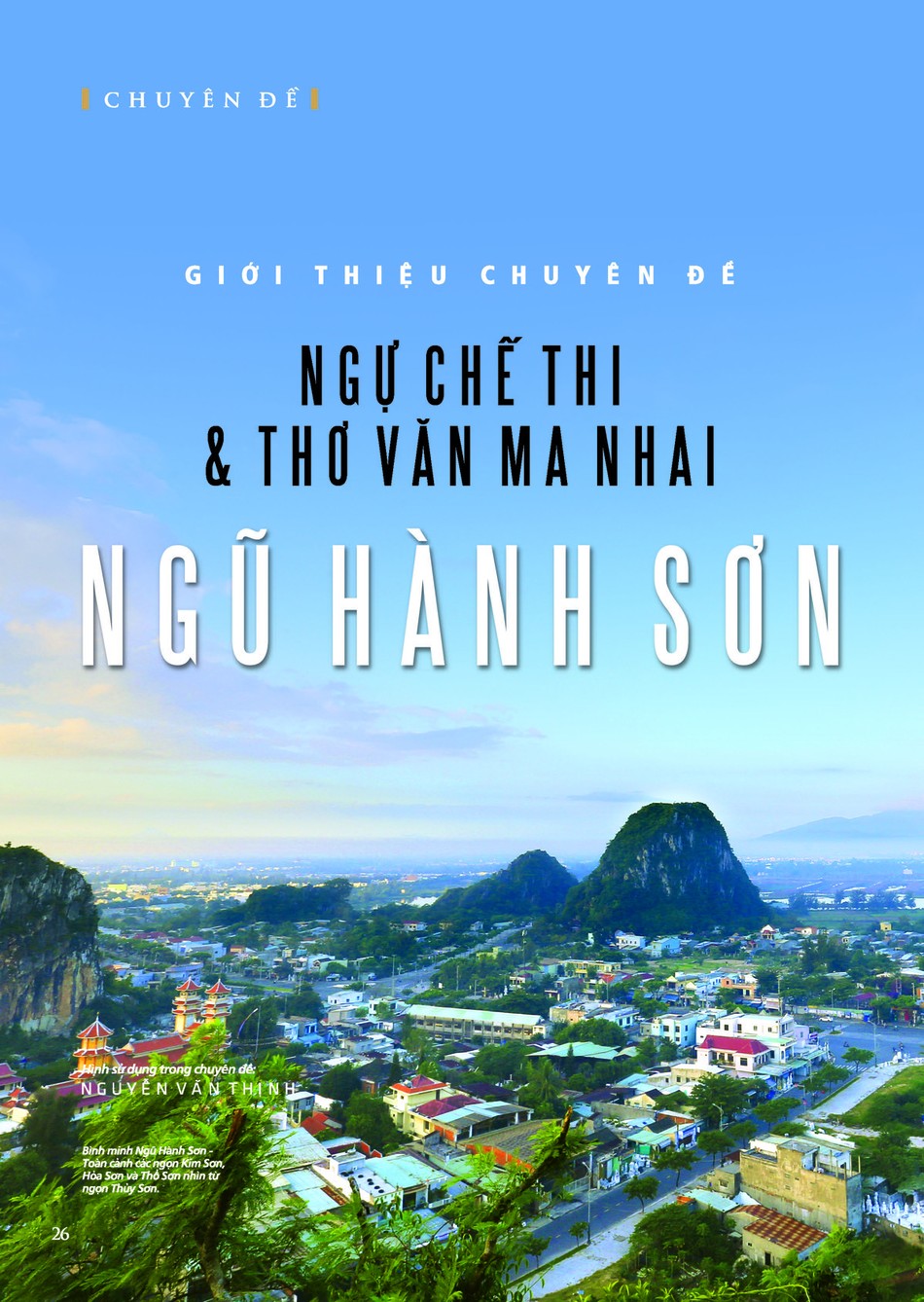 LieuQuan_T1_Page_026.jpg