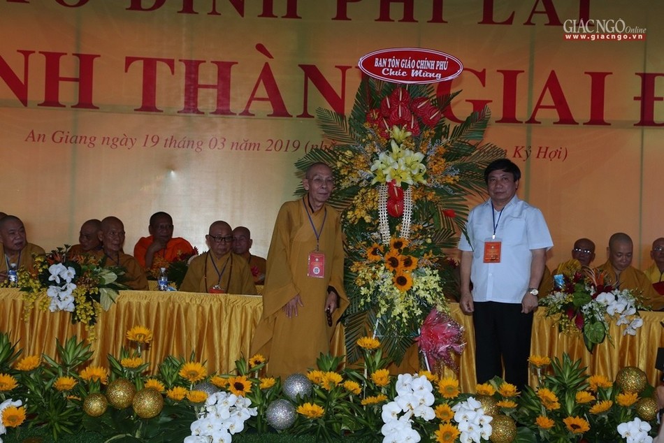 Trang nghiêm lễ khánh thành giai đoạn I tổ đình Phi Lai ảnh 7 H12.jpg