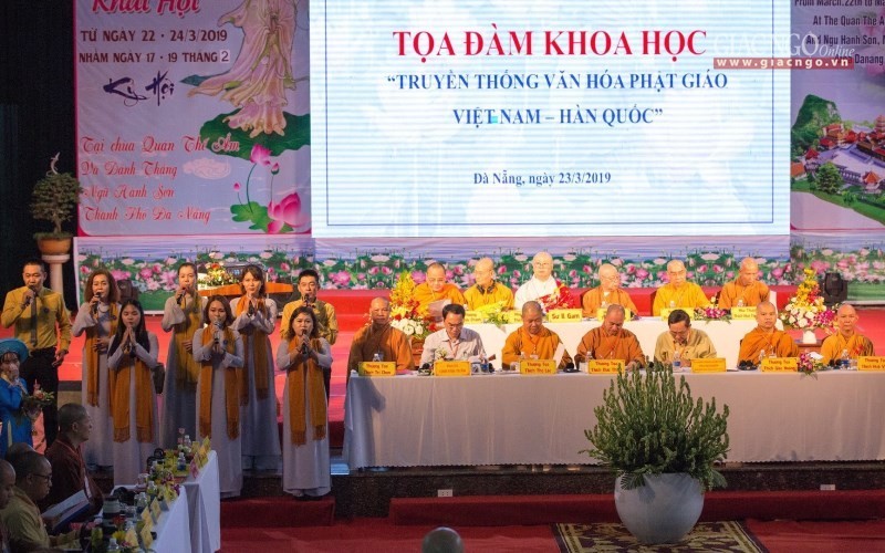 Đà Nẵng: Hàng vạn người tham dự Lễ hội Quán Thế Âm ảnh 4 H4.jpg