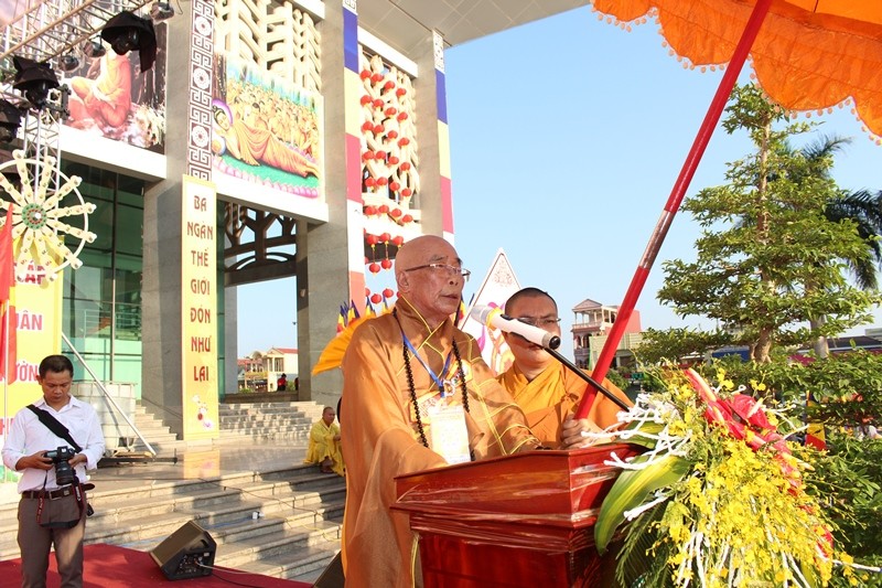 HT Thích Thiện Tấn.JPG