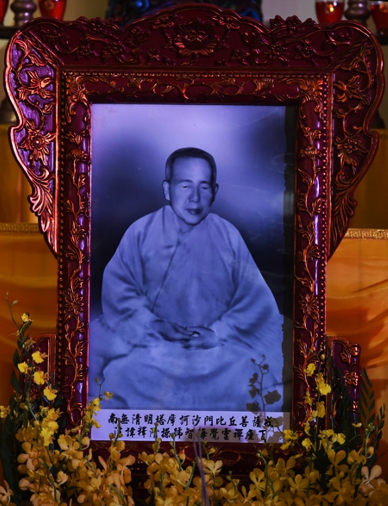 Tọa đàm, tưởng niệm Trưởng lão HT.Thích Trí Hải ảnh 1 dsc_9853.jpg