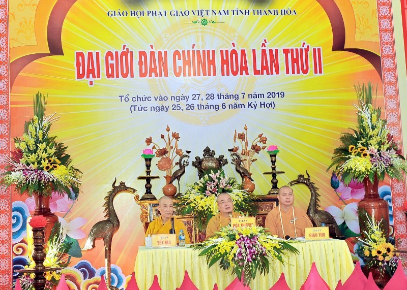 thanhhoa5.jpg