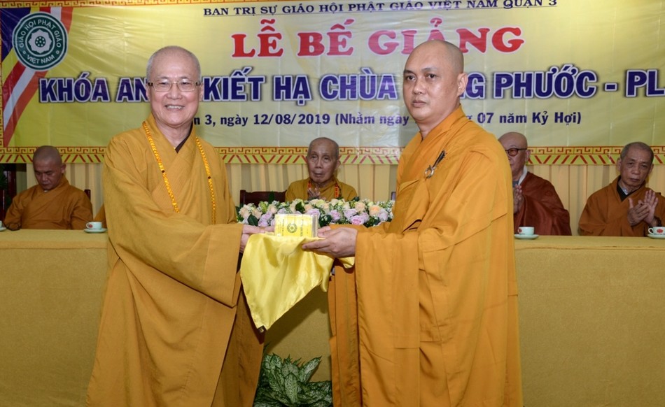 Mãn hạ - chùa Hưng Phước (10).JPG