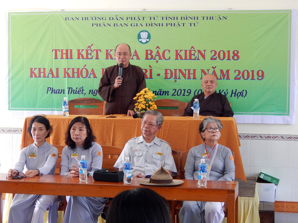 2- ĐĐ Thích Nguyên Sắc ban đạo từ).jpg