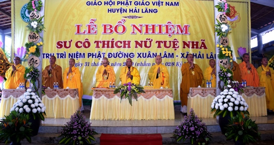 Các chùa Thượng Quang, Kim Quang, Xuân Lâm có trụ trì ảnh 4 tue nhã.jpg